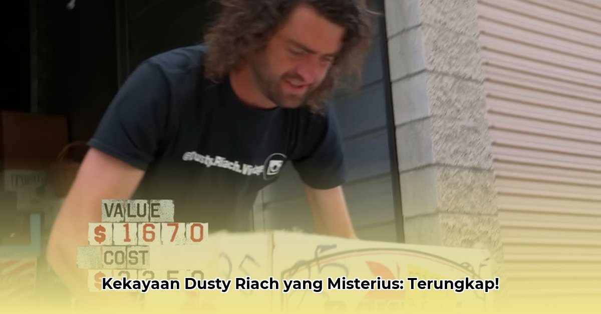 dusty riach net worth